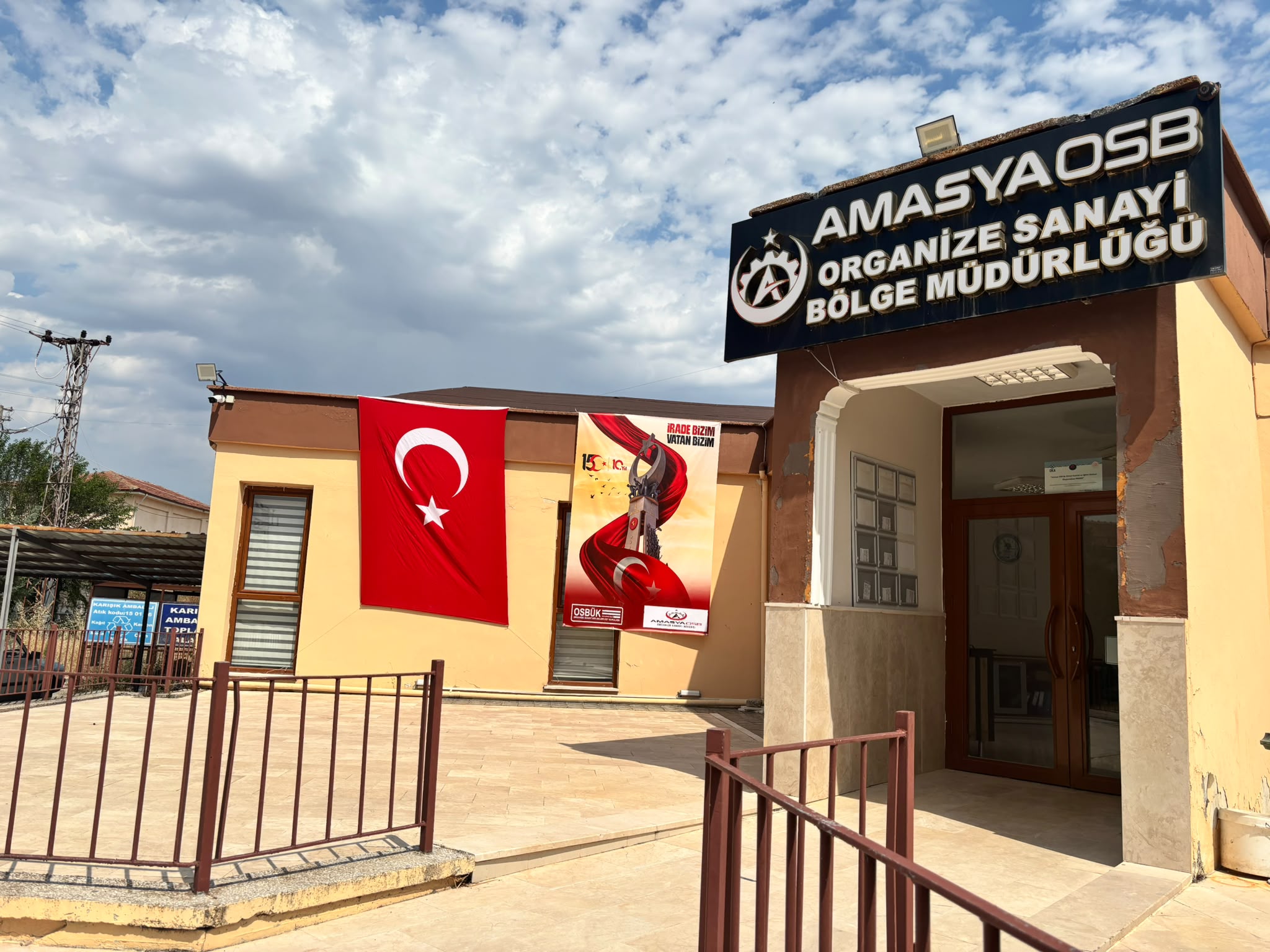15 TEMMUZ DEMOKRASİ VE MİLLİ BİRLİK GÜNÜ